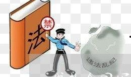 头条最新爆料怎么写,揭秘最新爆料背后的惊人真相！